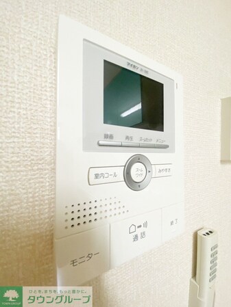 ルミエールAの物件内観写真